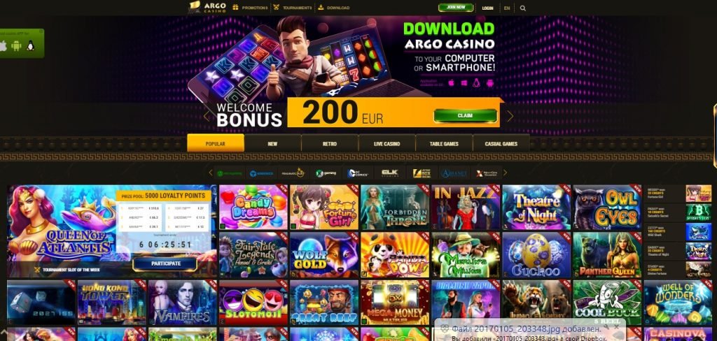 Argo Casino review